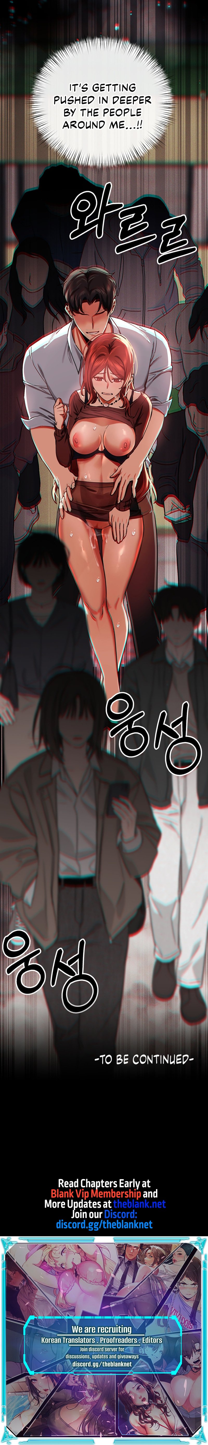 Perverts Are My Type chapter 2 page 24