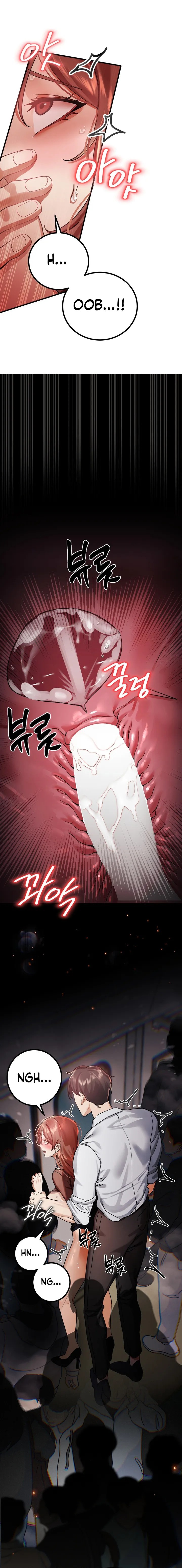 Perverts Are My Type chapter 4 page 4