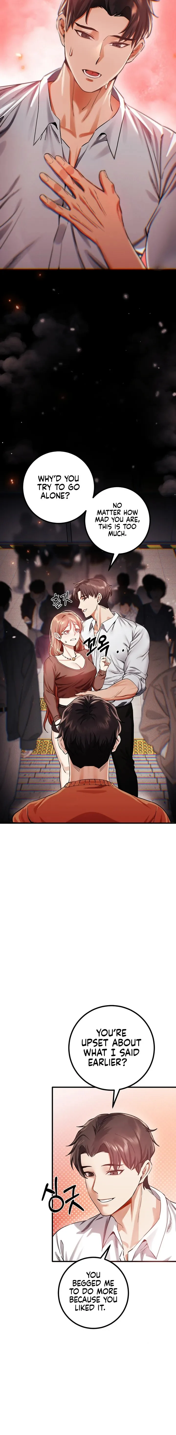 Perverts Are My Type chapter 4 page 16