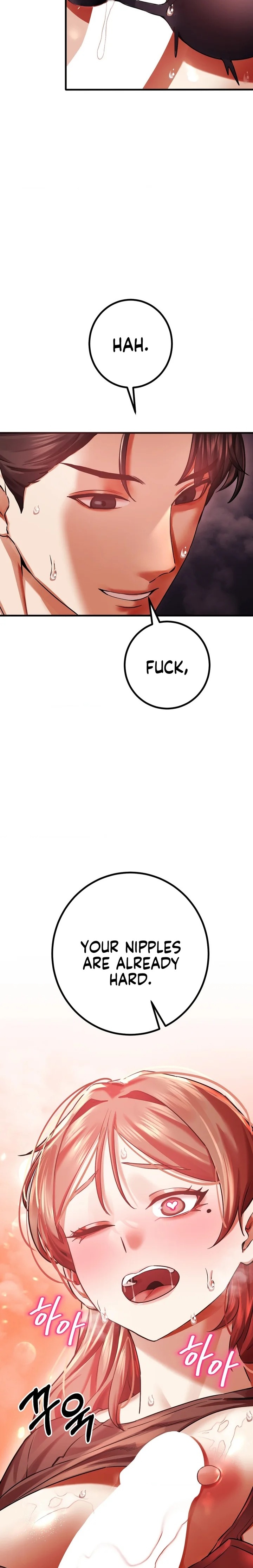 Perverts Are My Type chapter 5 page 13
