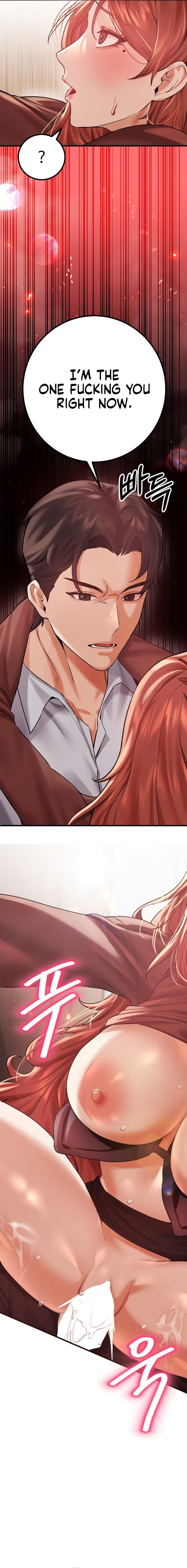 Perverts Are My Type chapter 6 page 16