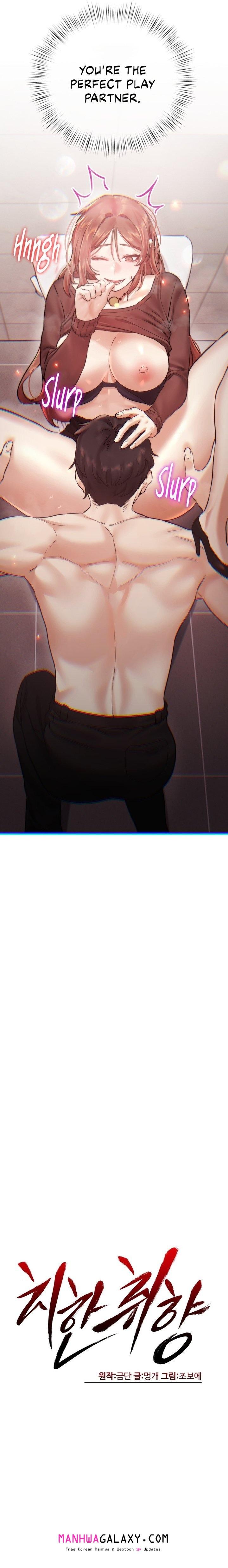 Perverts Are My Type chapter 7 page 21
