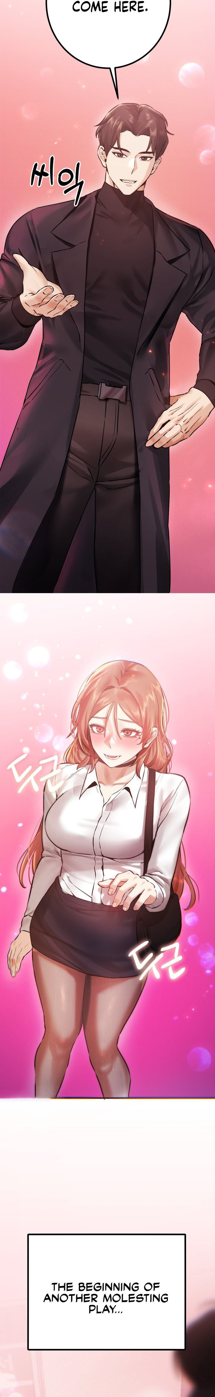 Perverts Are My Type chapter 7 page 24