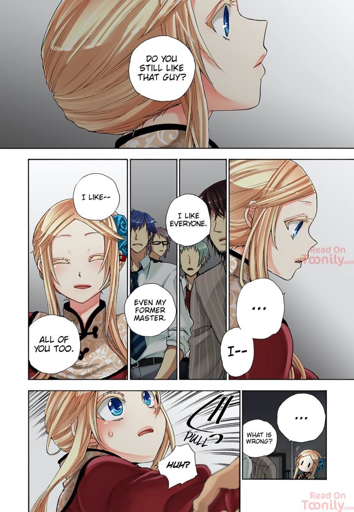 Pet Robot Lilly chapter 12 page 16