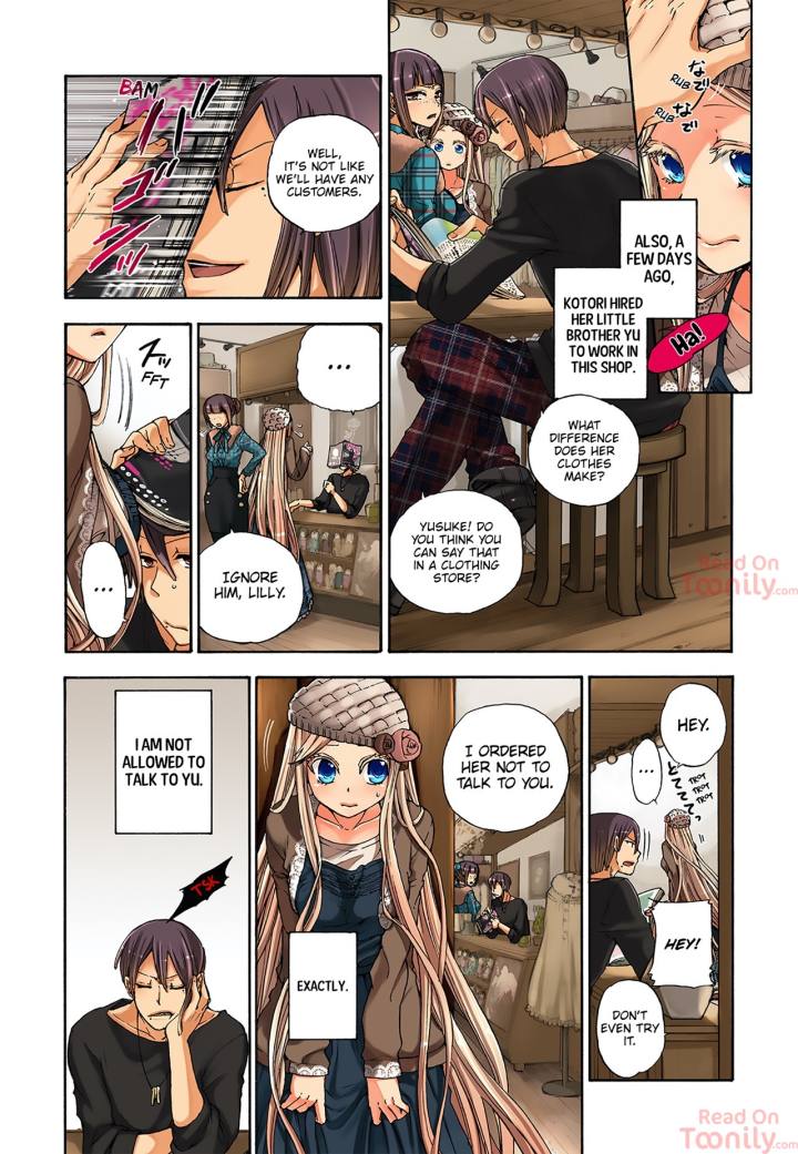 Pet Robot Lilly chapter 13 page 14