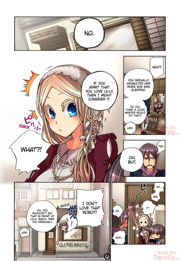 Pet Robot Lilly chapter 14 page 12
