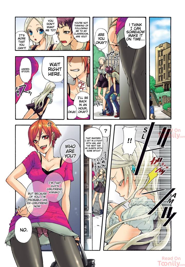 Pet Robot Lilly chapter 3 page 7