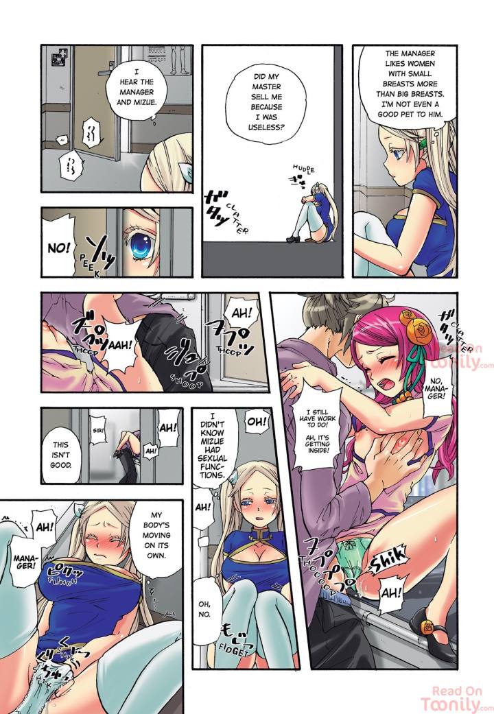 Pet Robot Lilly chapter 4 page 11
