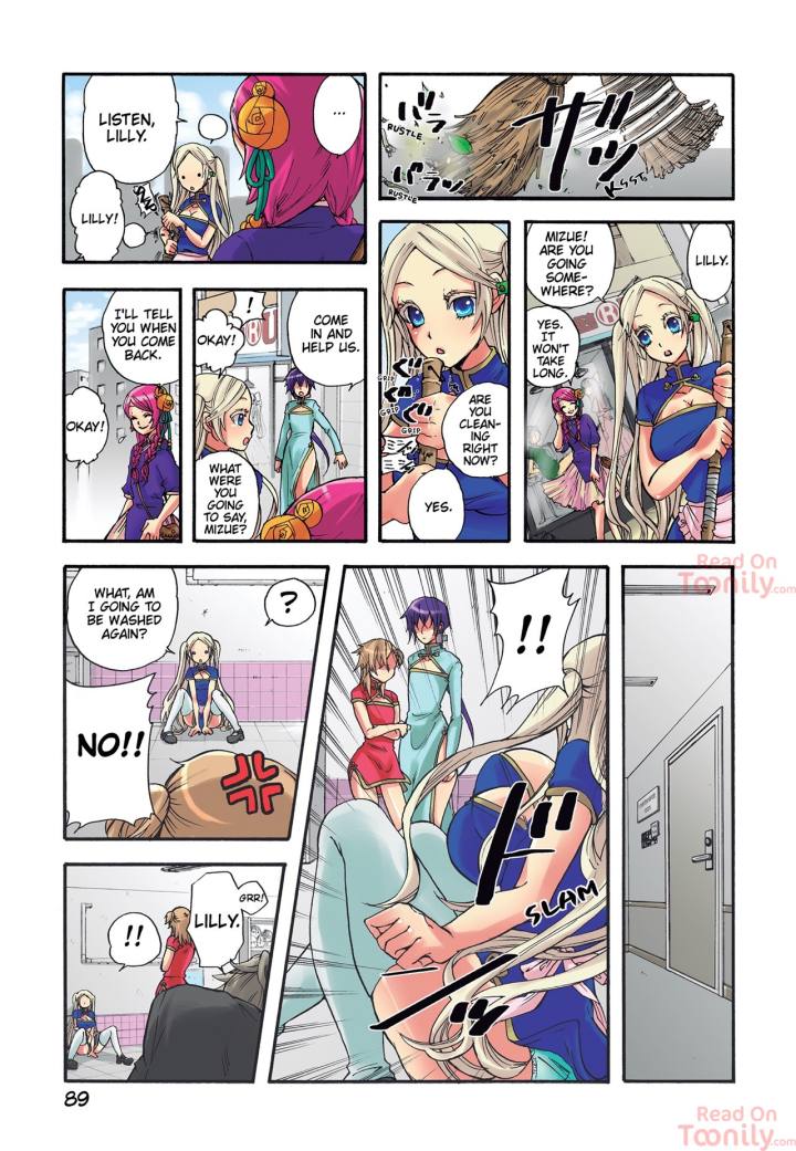 Pet Robot Lilly chapter 4 page 13
