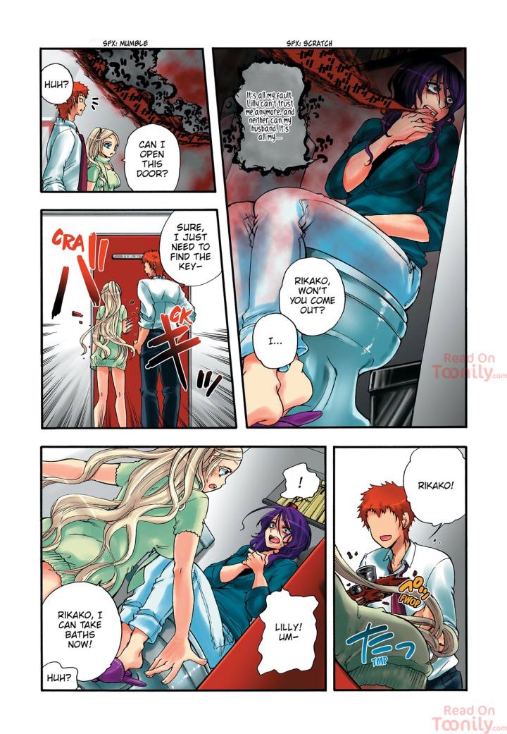 Pet Robot Lilly chapter 6 page 15