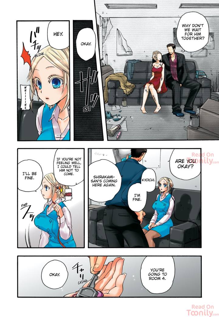 Pet Robot Lilly chapter 7 page 14