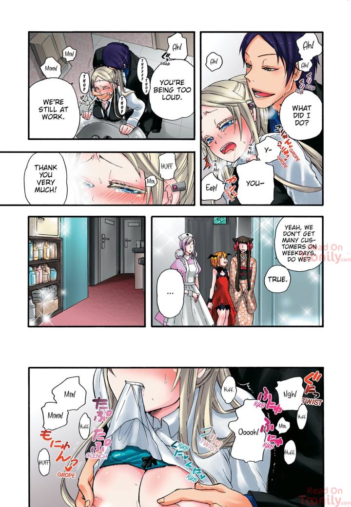 Pet Robot Lilly chapter 8 page 9