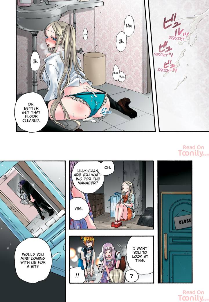 Pet Robot Lilly chapter 8 page 12
