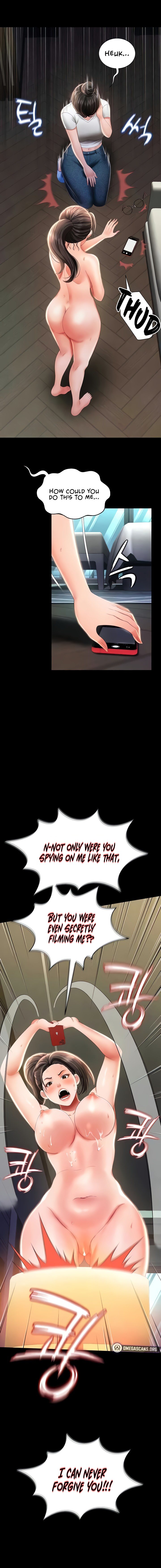 Phantom Sex King chapter 9 page 7