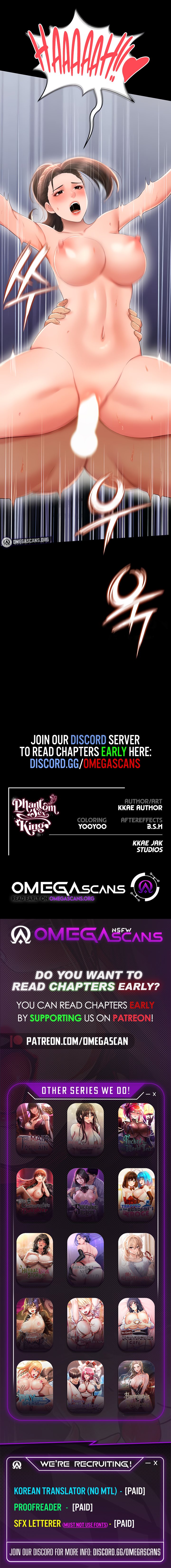 Phantom Sex King chapter 9 page 12