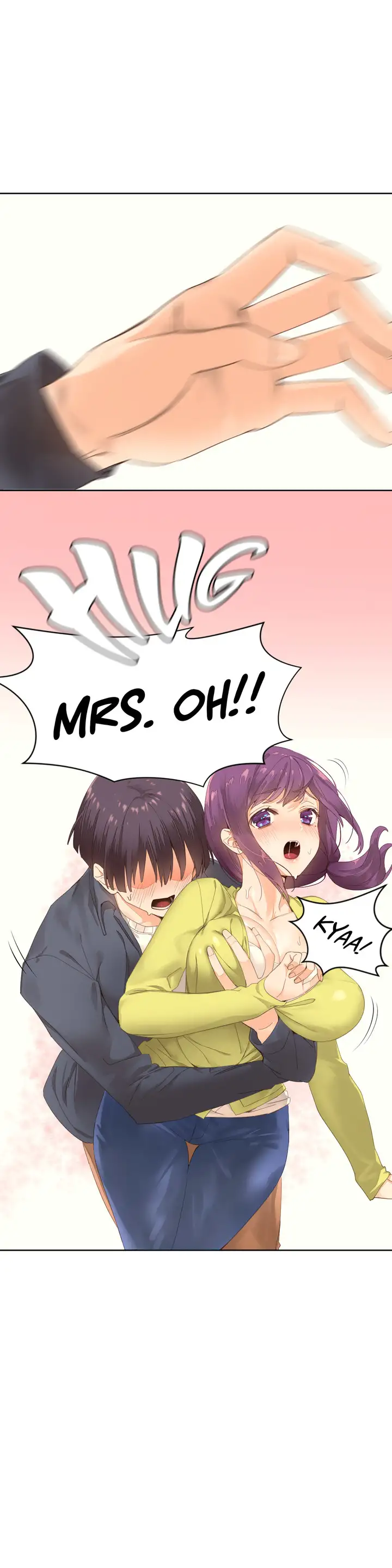 Pheromone Holic chapter 1 page 25
