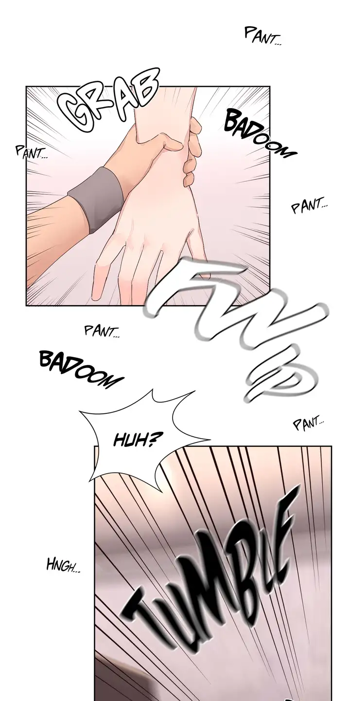Pheromone Holic chapter 10 page 16