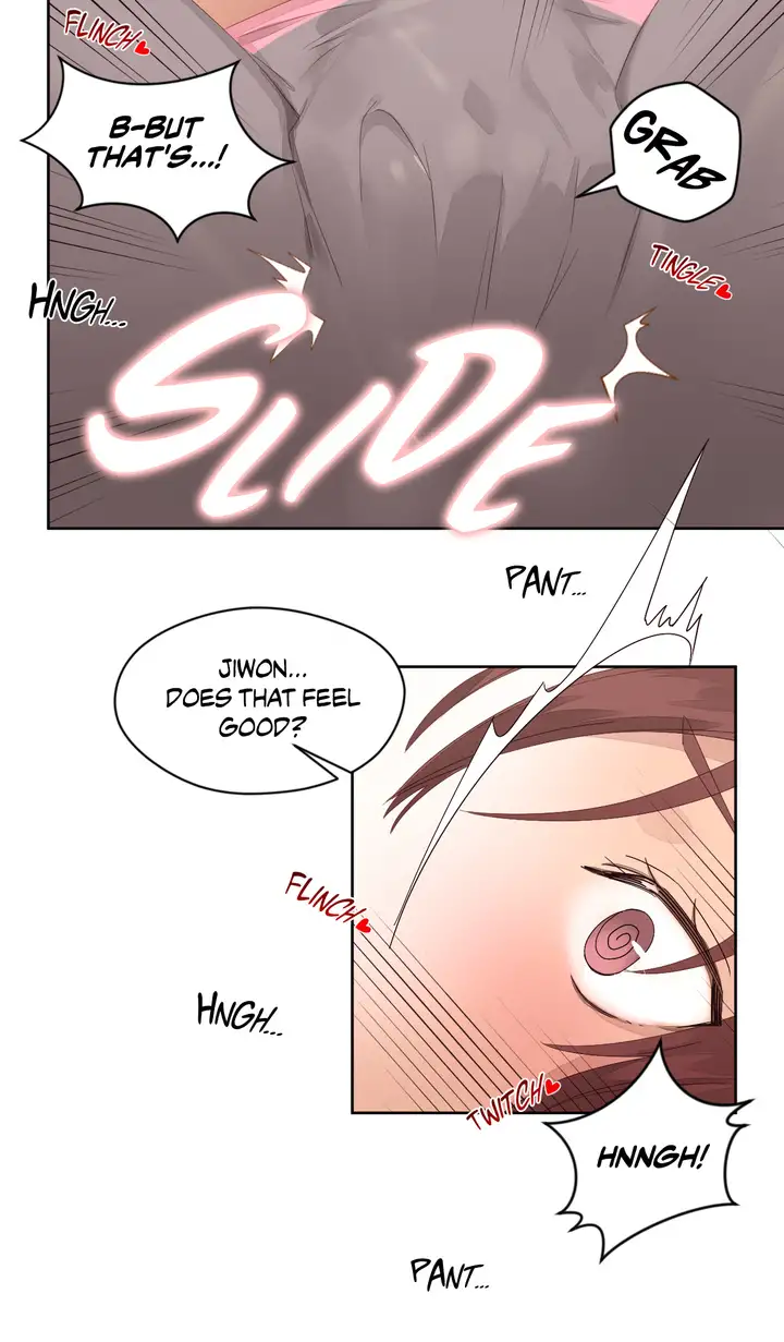 Pheromone Holic chapter 10 page 42