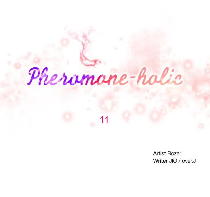 Pheromone Holic chapter 11 page 1