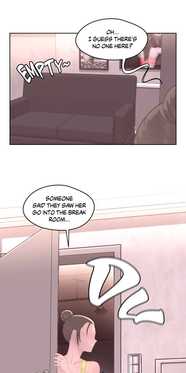 Pheromone Holic chapter 11 page 4