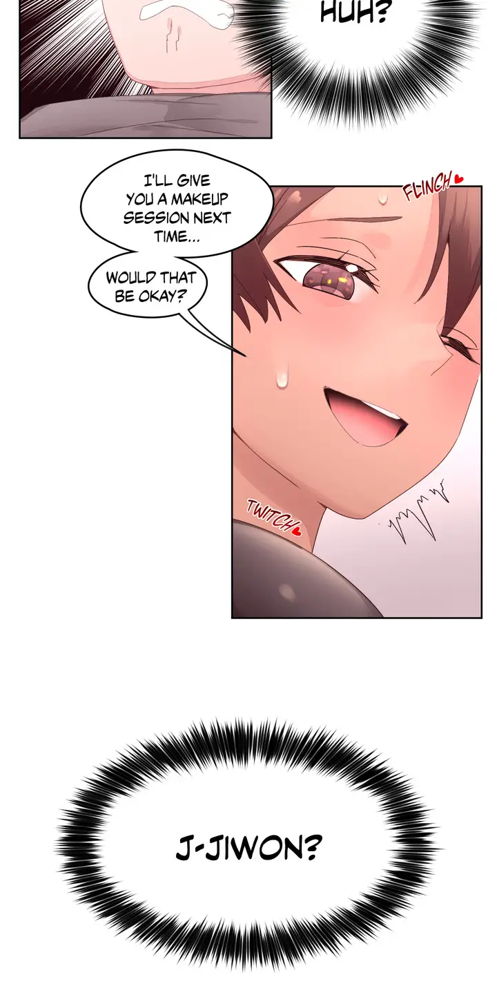 Pheromone Holic chapter 11 page 11