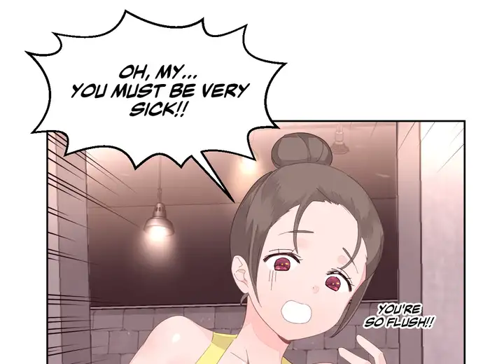 Pheromone Holic chapter 11 page 16