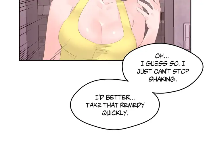 Pheromone Holic chapter 11 page 17