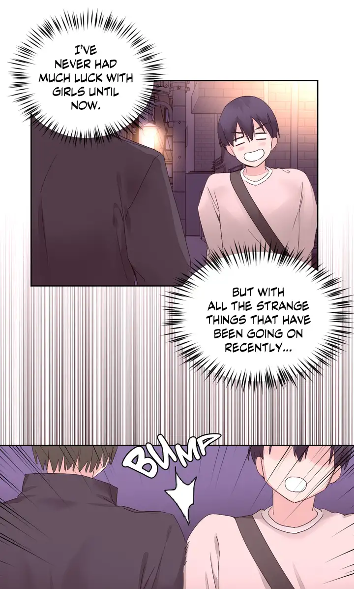 Pheromone Holic chapter 12 page 17