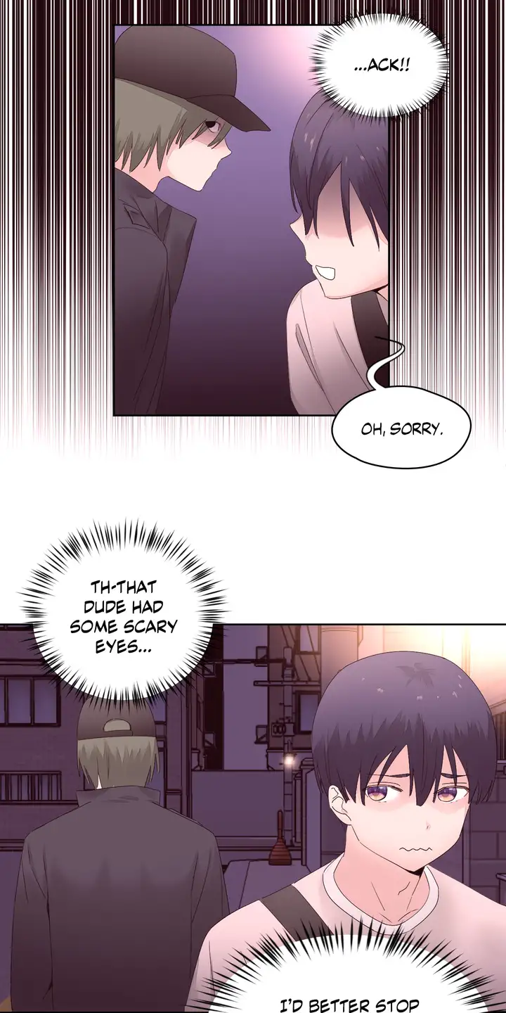 Pheromone Holic chapter 12 page 19