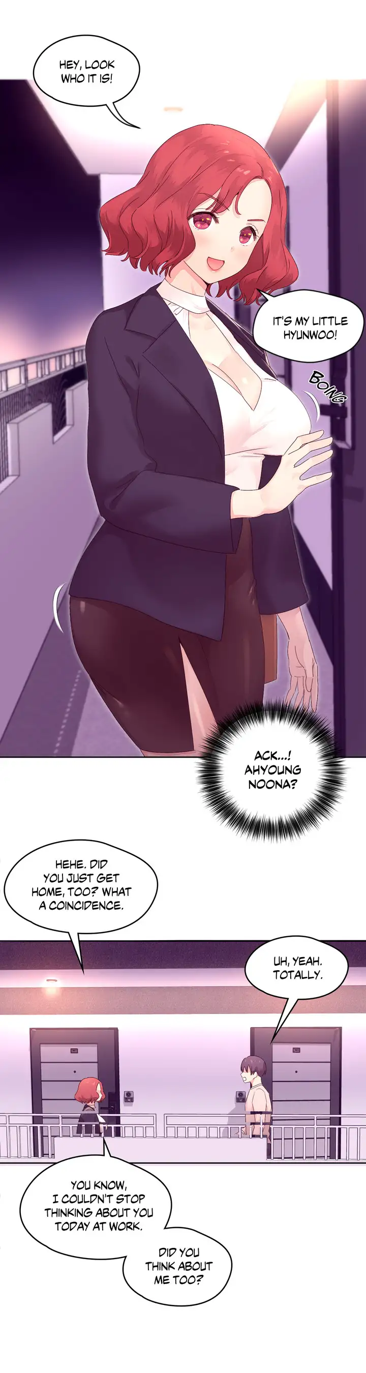 Pheromone Holic chapter 13 page 17