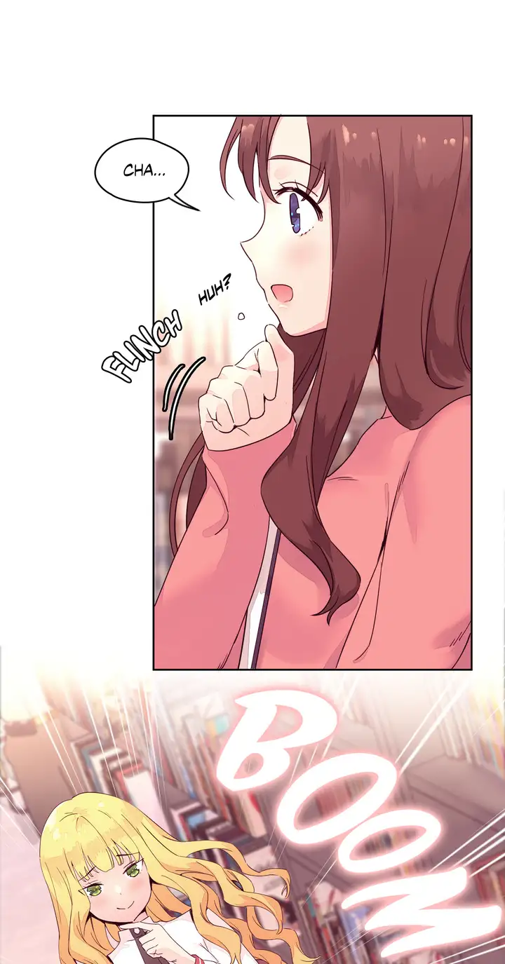 Pheromone Holic chapter 14 page 3