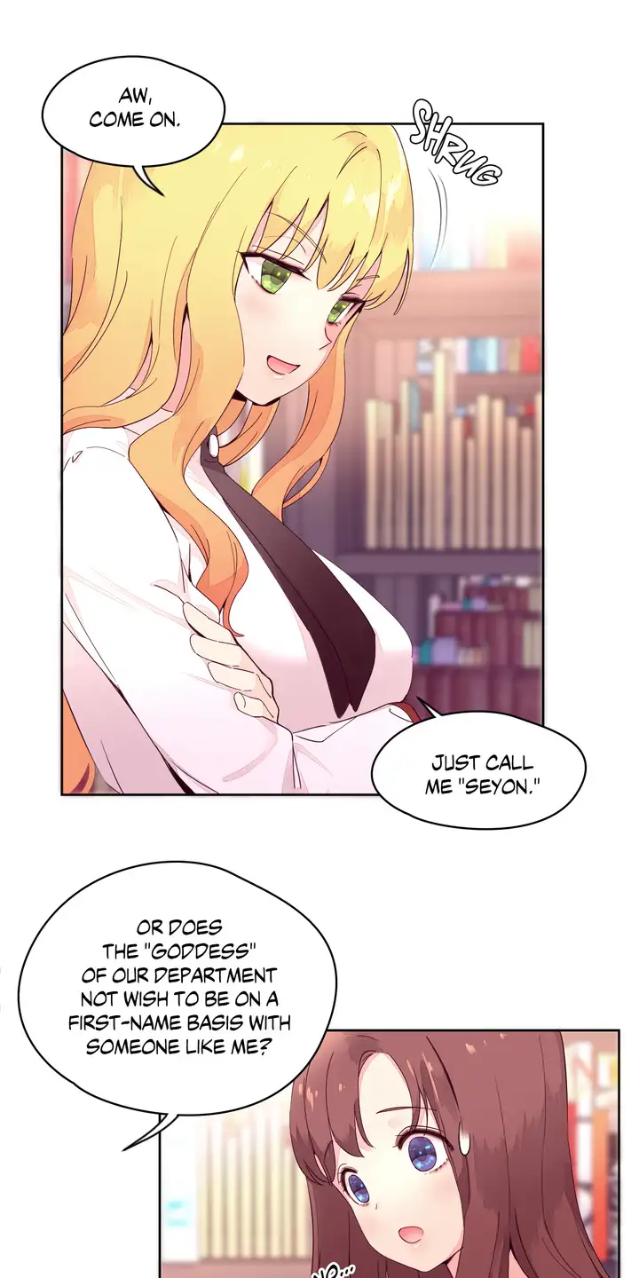 Pheromone Holic chapter 14 page 5