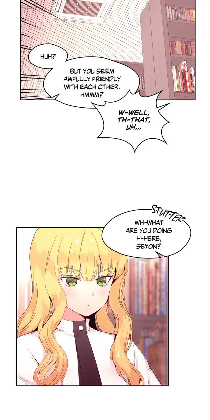 Pheromone Holic chapter 14 page 8