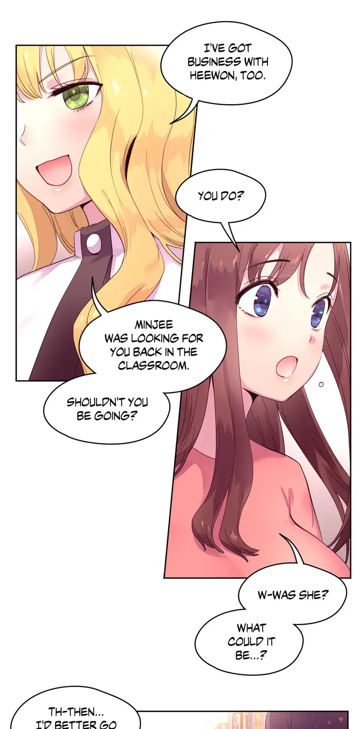 Pheromone Holic chapter 14 page 9
