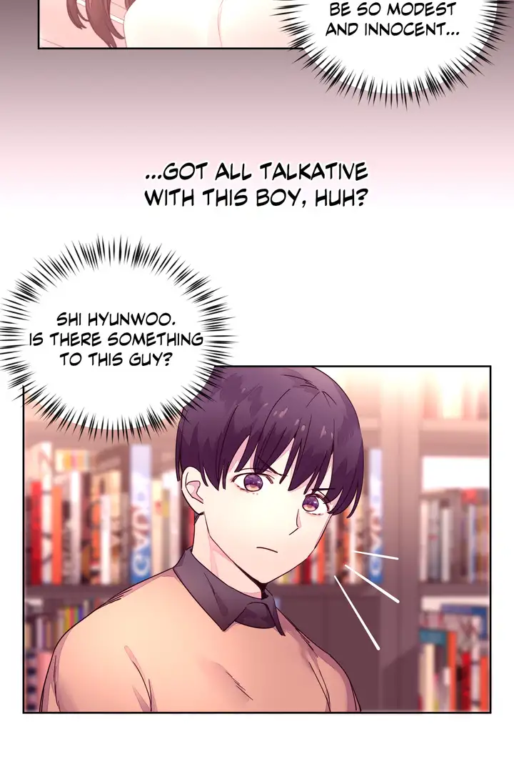 Pheromone Holic chapter 14 page 14
