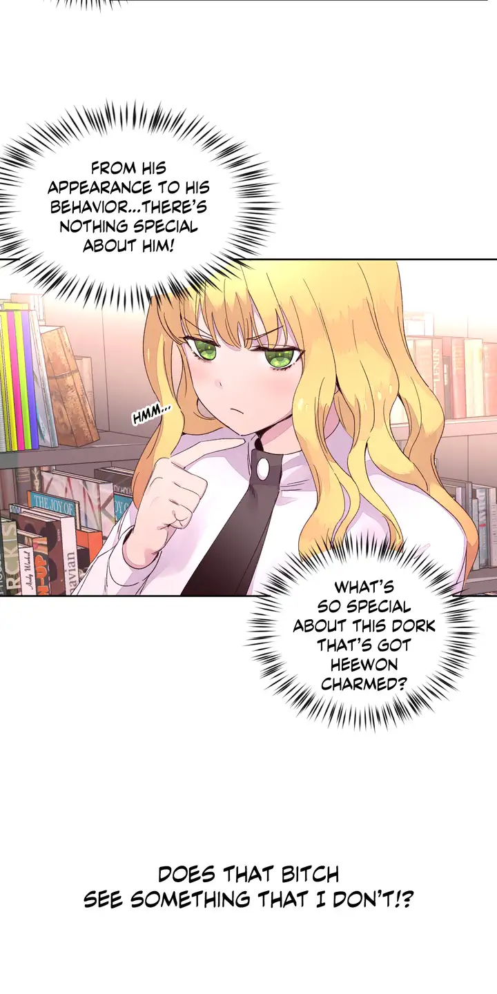Pheromone Holic chapter 14 page 16