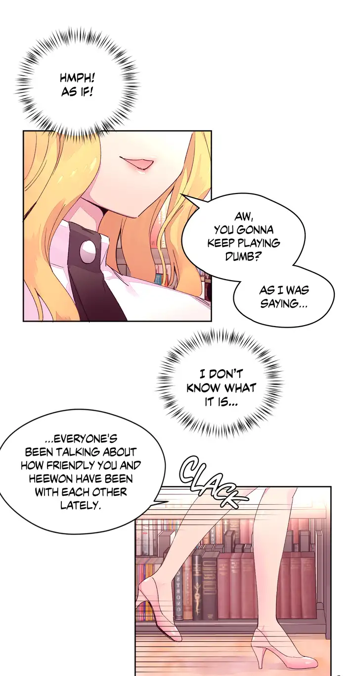 Pheromone Holic chapter 14 page 17