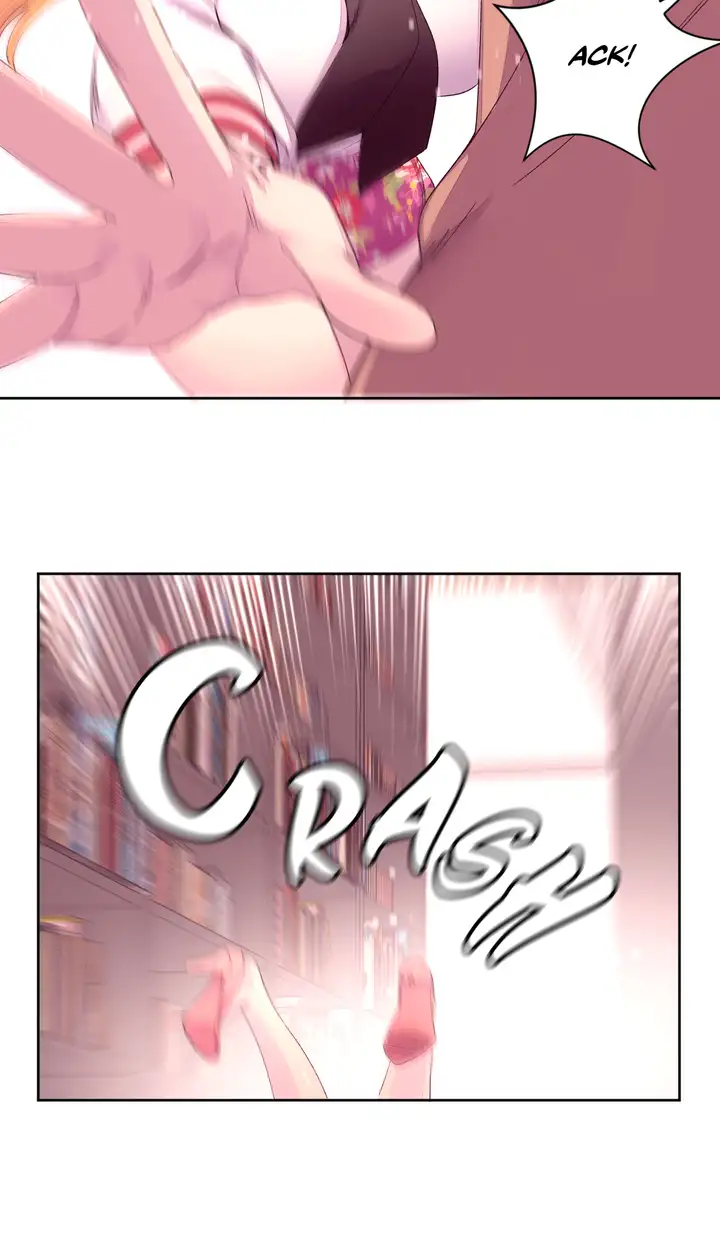 Pheromone Holic chapter 14 page 26