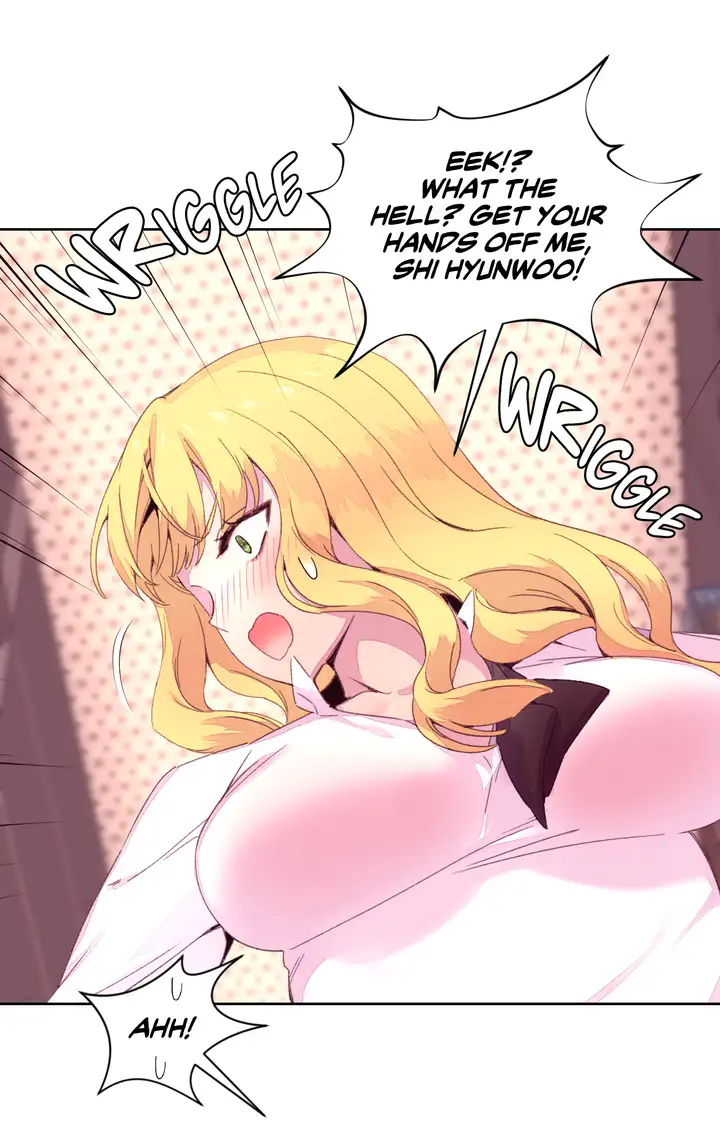 Pheromone Holic chapter 14 page 31