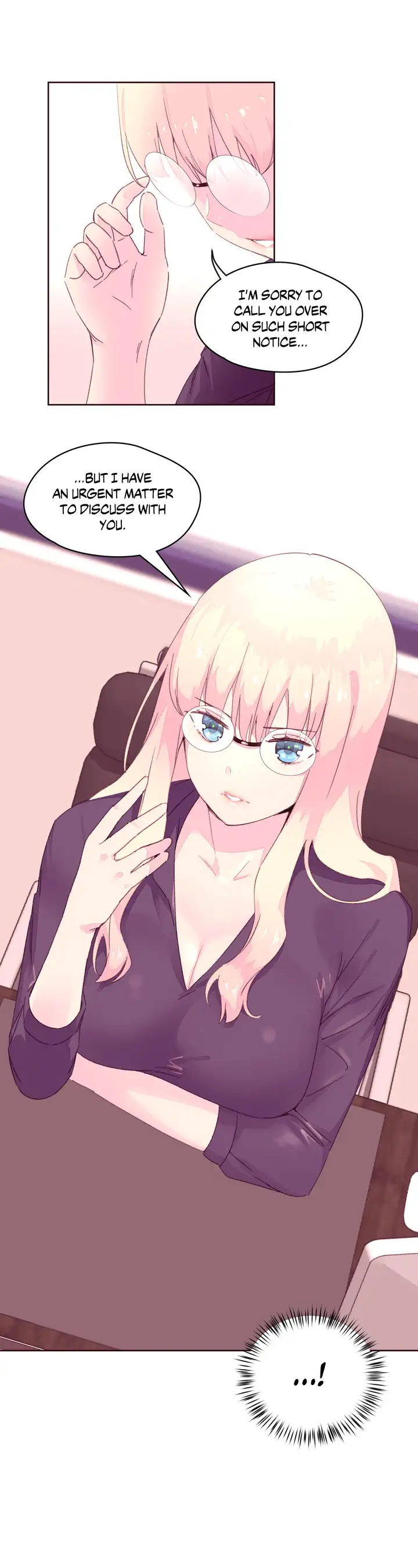Pheromone Holic chapter 17 page 17