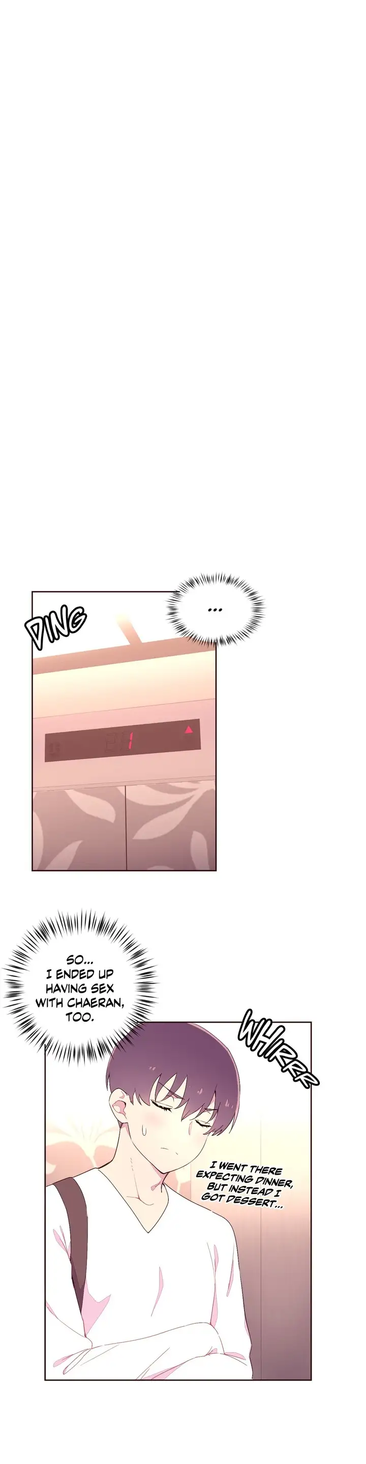 Pheromone Holic chapter 23 page 5