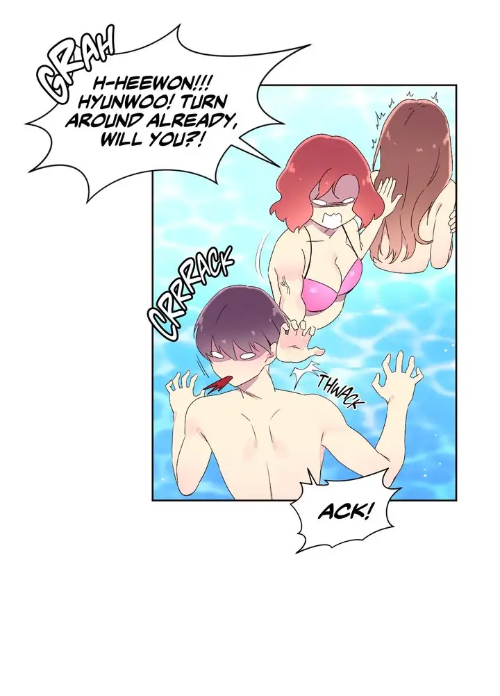 Pheromone Holic chapter 25 page 2