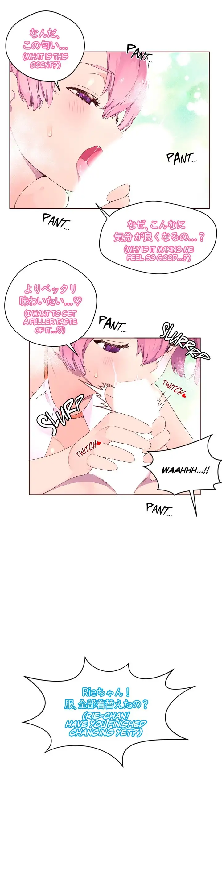Pheromone Holic chapter 26 page 4