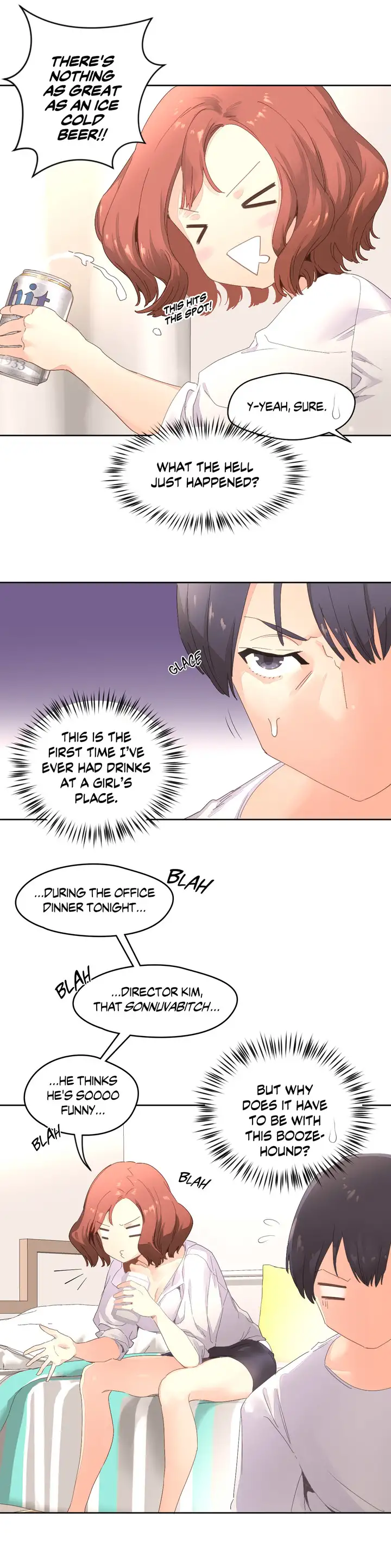 Pheromone Holic chapter 3 page 17
