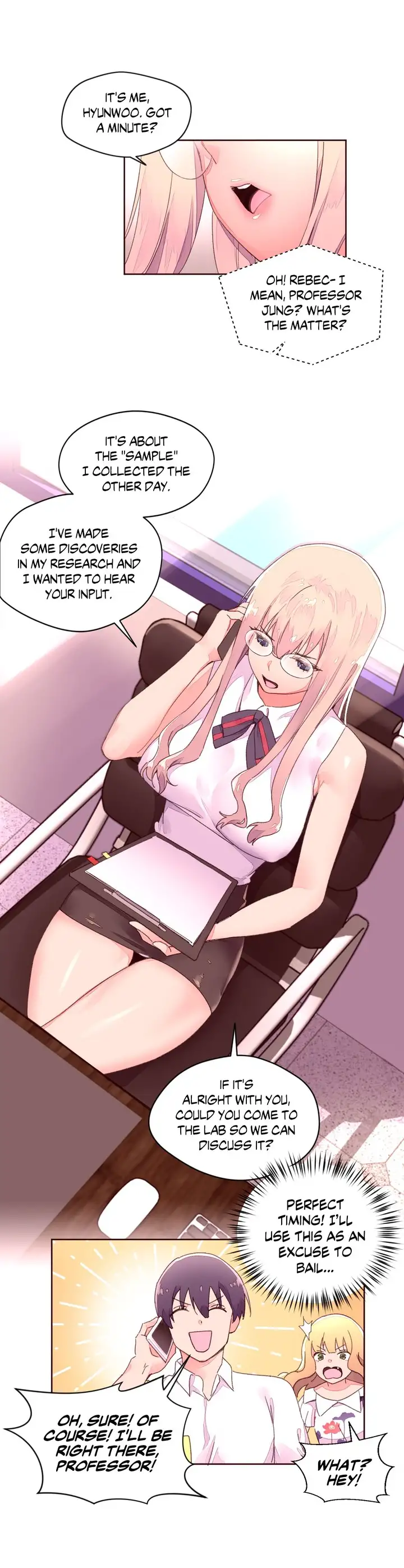 Pheromone Holic chapter 31 page 12