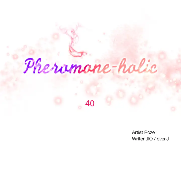 Pheromone Holic chapter 40 page 2
