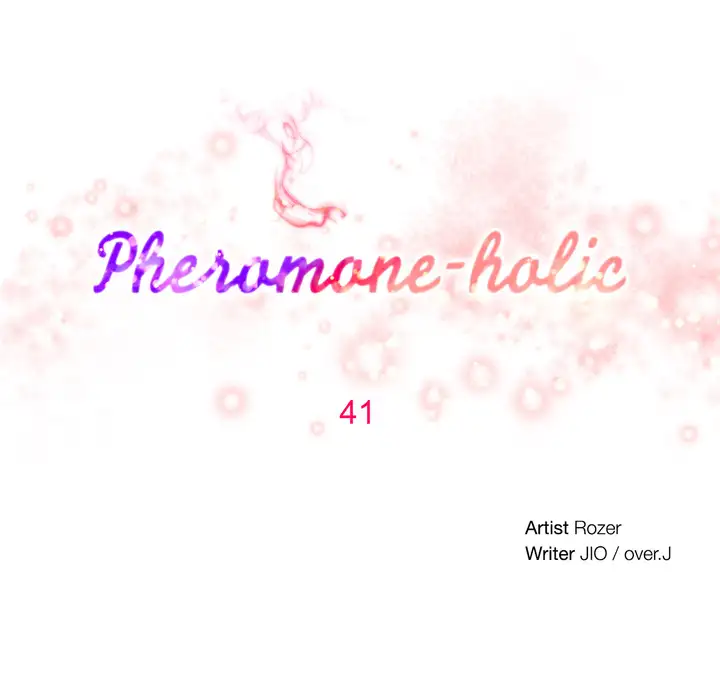Pheromone Holic chapter 41 page 9