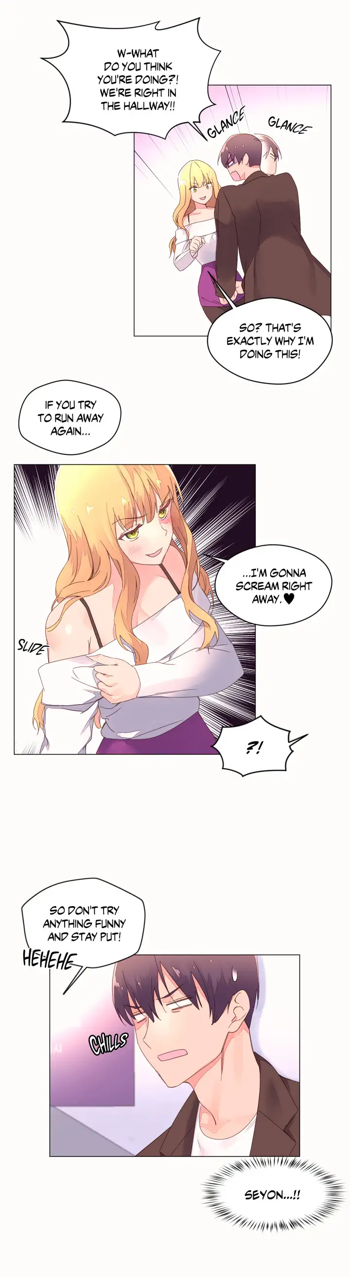 Pheromone Holic chapter 43 page 16