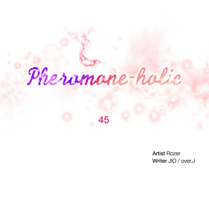 Pheromone Holic chapter 45 page 4