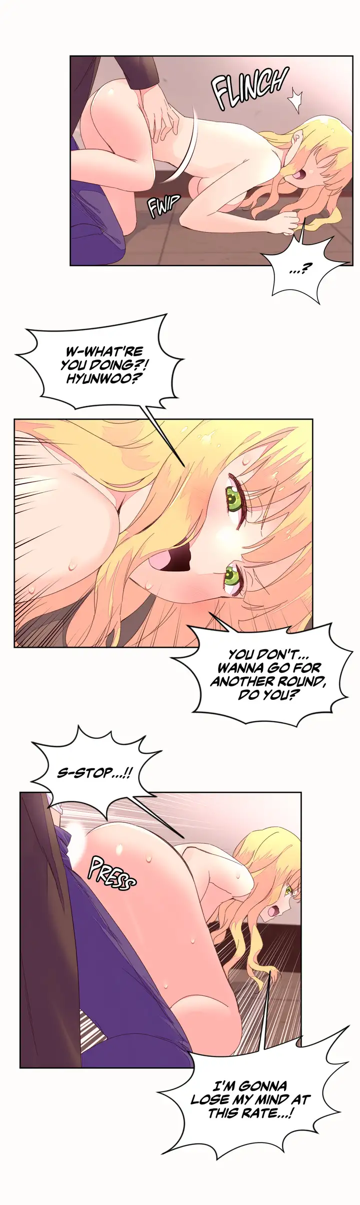 Pheromone Holic chapter 45 page 6